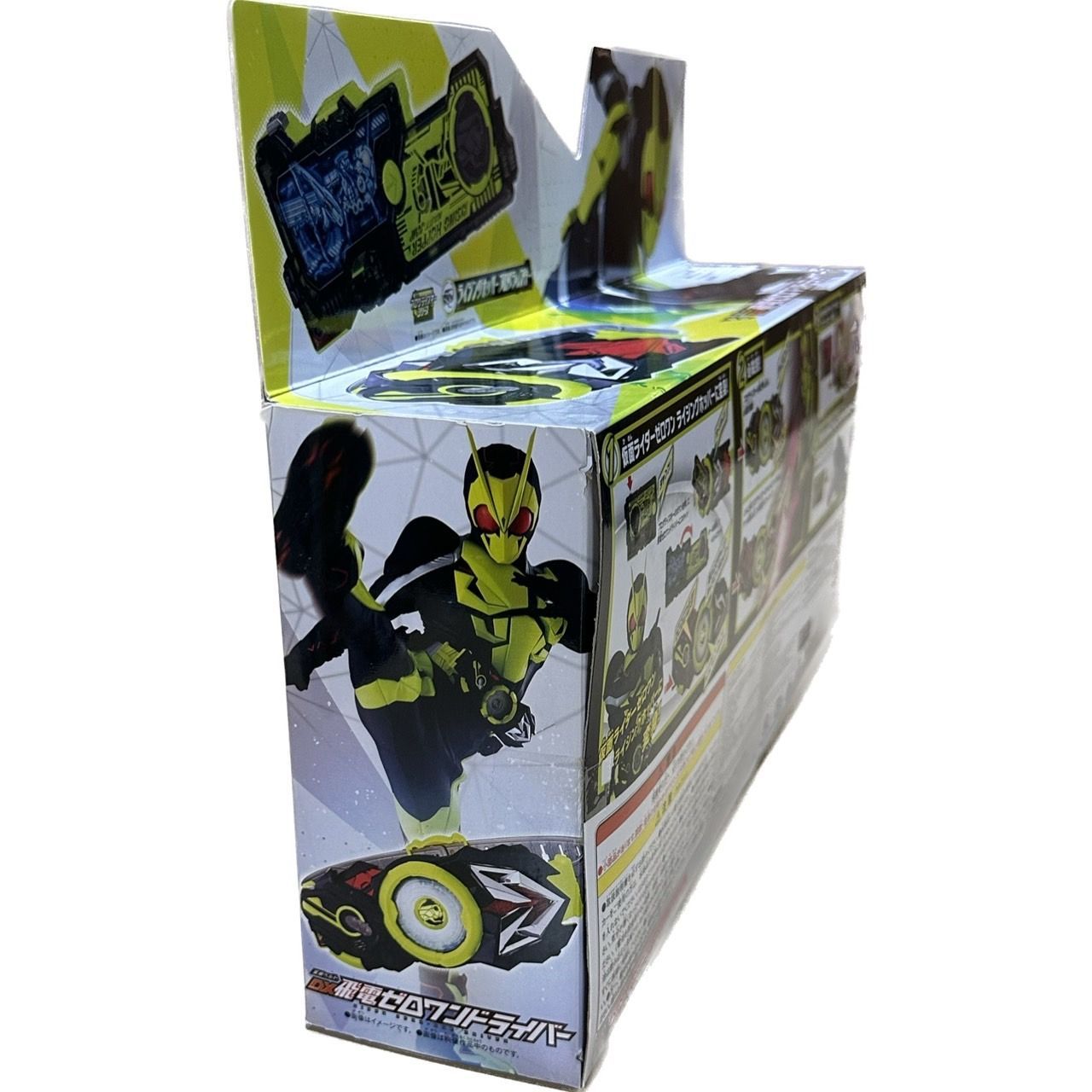 仮面ライダーゼロワン 3点セット 仮面ライダーゼロワン 3点セット 全てDX版・映画含む7人のライダーに