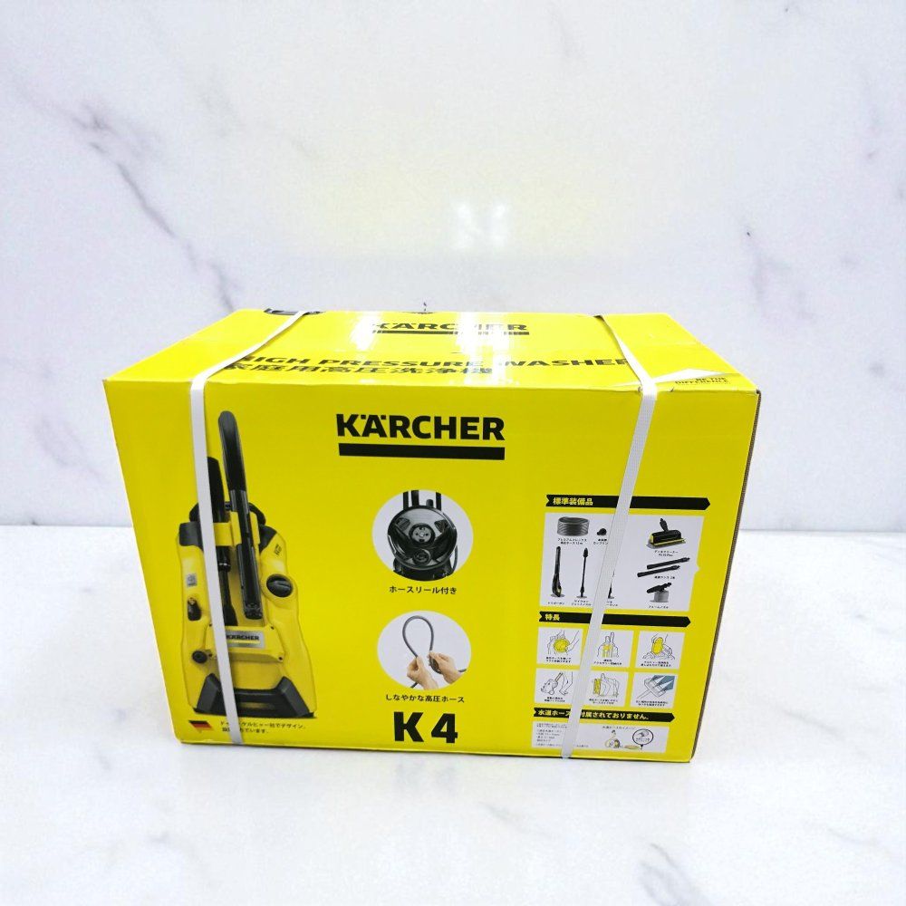 KarcherケルヒャーK4プレミアムサイレント50Hz東日本黄色イエロー KarcherケルヒャーK4プレミアムサイレント50Hz東日本黄色