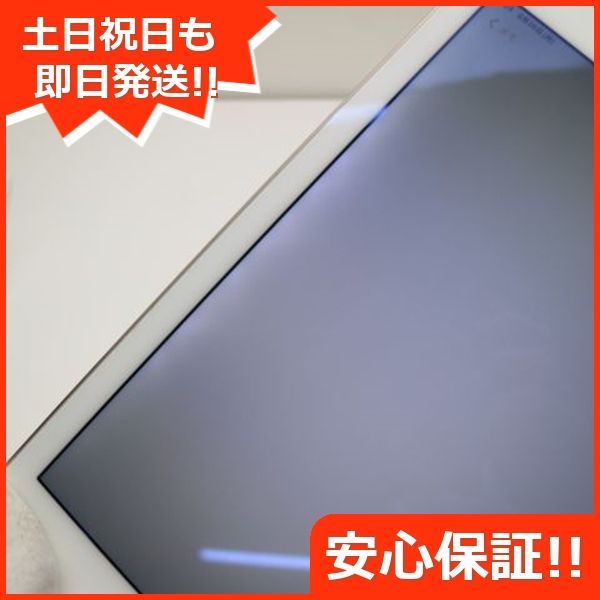 美品 iPad Air 2 Wi-Fi 128GB ゴールド 即日発送 タブレットApple 本体 土日祝発送OK 05000 - メルカリ