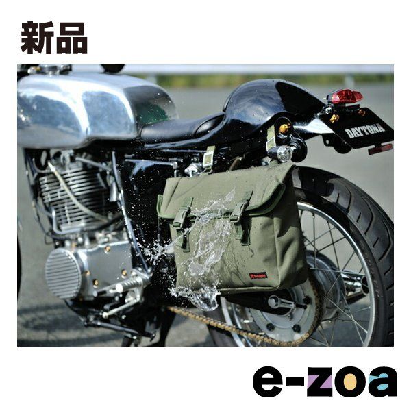 DAYTONA  デイトナ ツーリングバッグ サイドバッグ Henlybegins DHS-9 防水サドルバッグMIL 8L D98912 (2472573)
