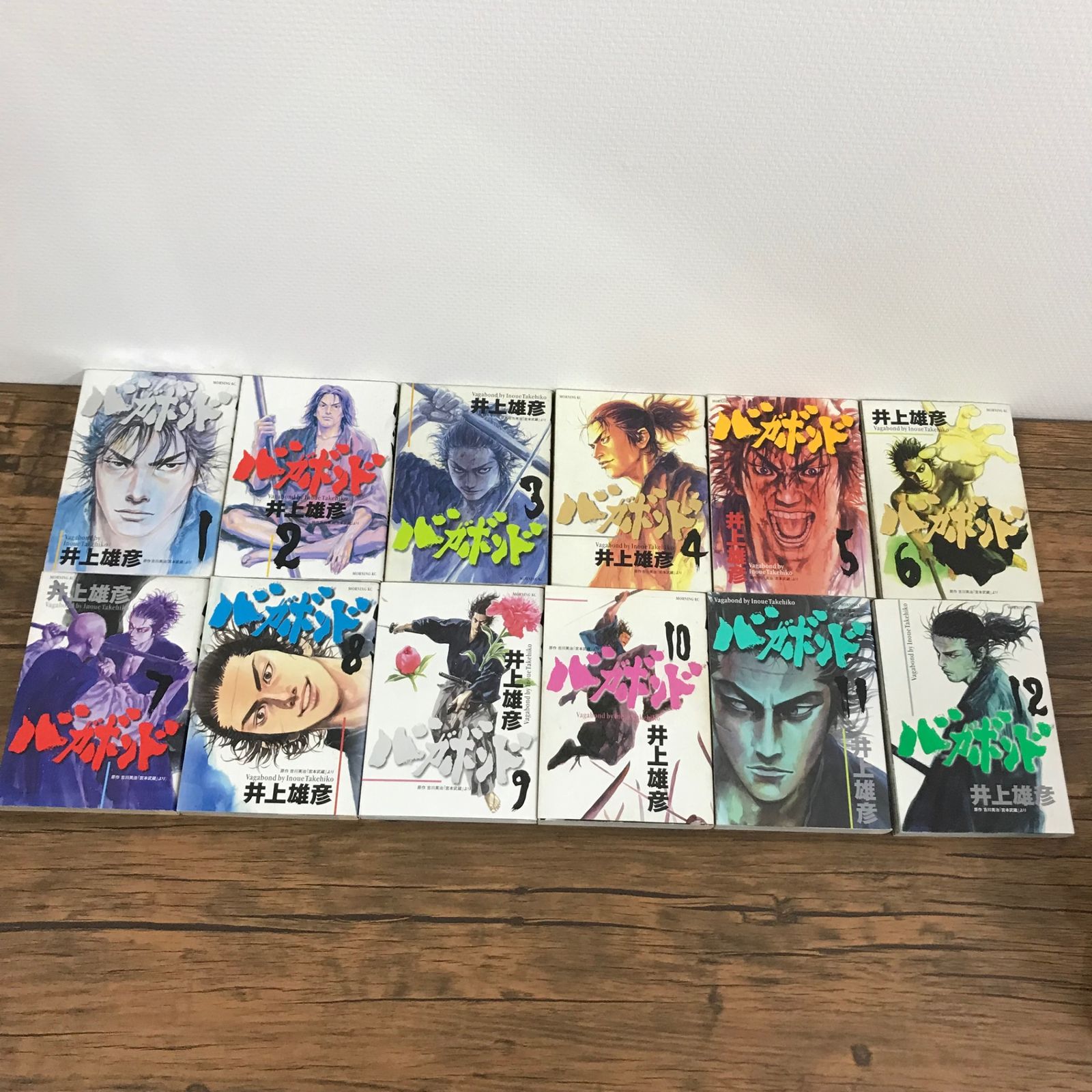 バガボンド 35巻 井上雄彦 バガボンド(35) (モーニングKC) | 井上 雄彦, 吉川 英治 |本