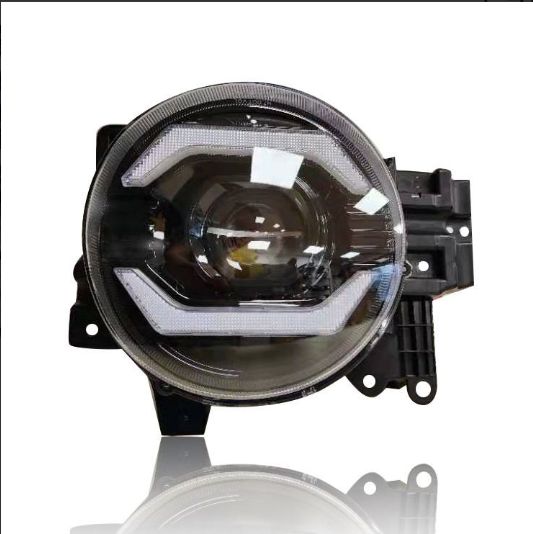 改装用 デイライト