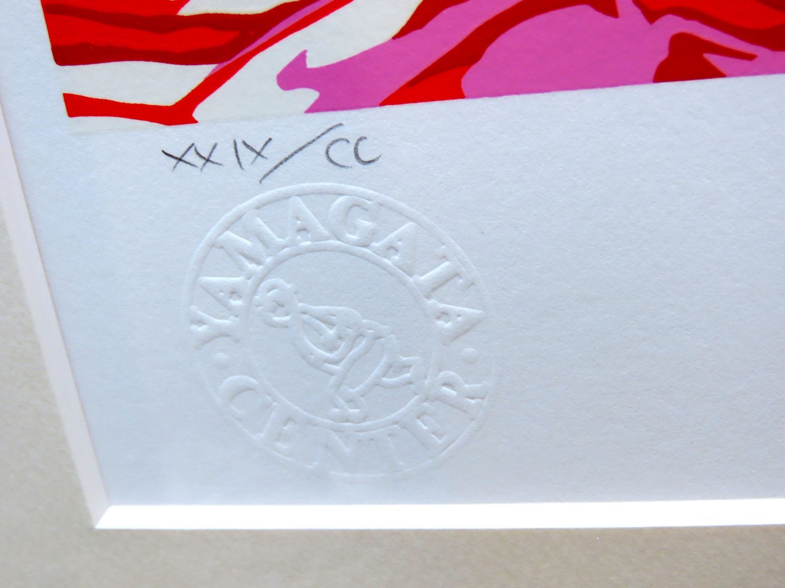 ヒロ・ヤマガタ】 ハイビスカス シルクスクリーン 山形博導 大判：額装