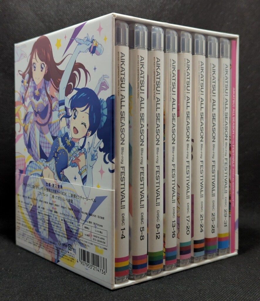 ❤ アニメBlu-ray