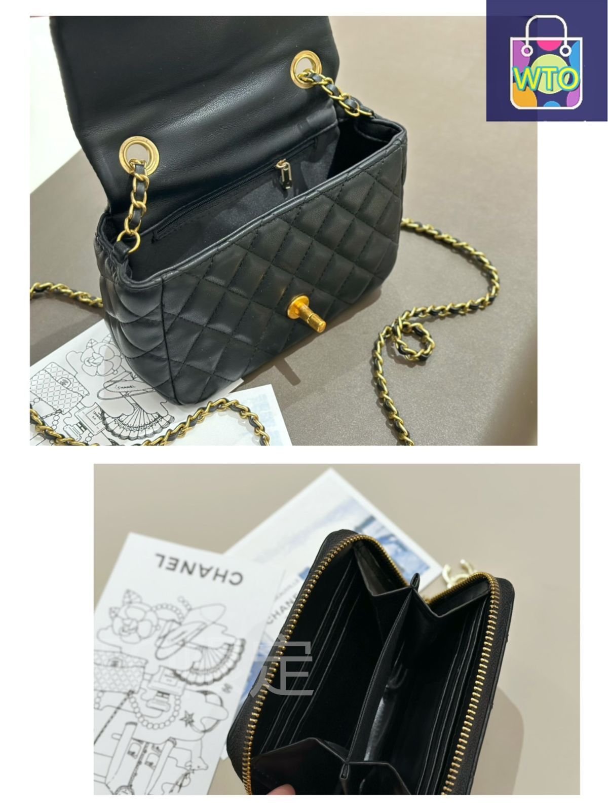 CHANEL 3本セット　新品　本日限りセール シャネル(CHANEL)シャネル セットアップ 衣料品 レディース