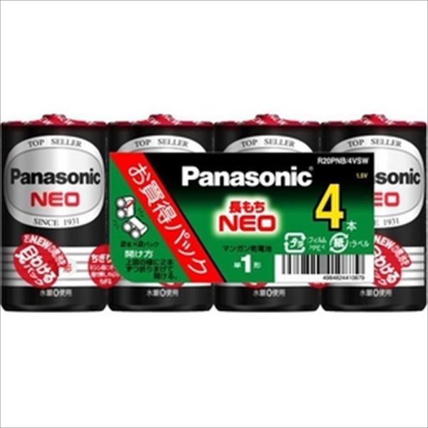 まとめ買い-30点セット Ｒ２０ＰＮＢ ４ＶＳＷ ネオ黒 単１＊４Ｐ パナソニック 乾電池