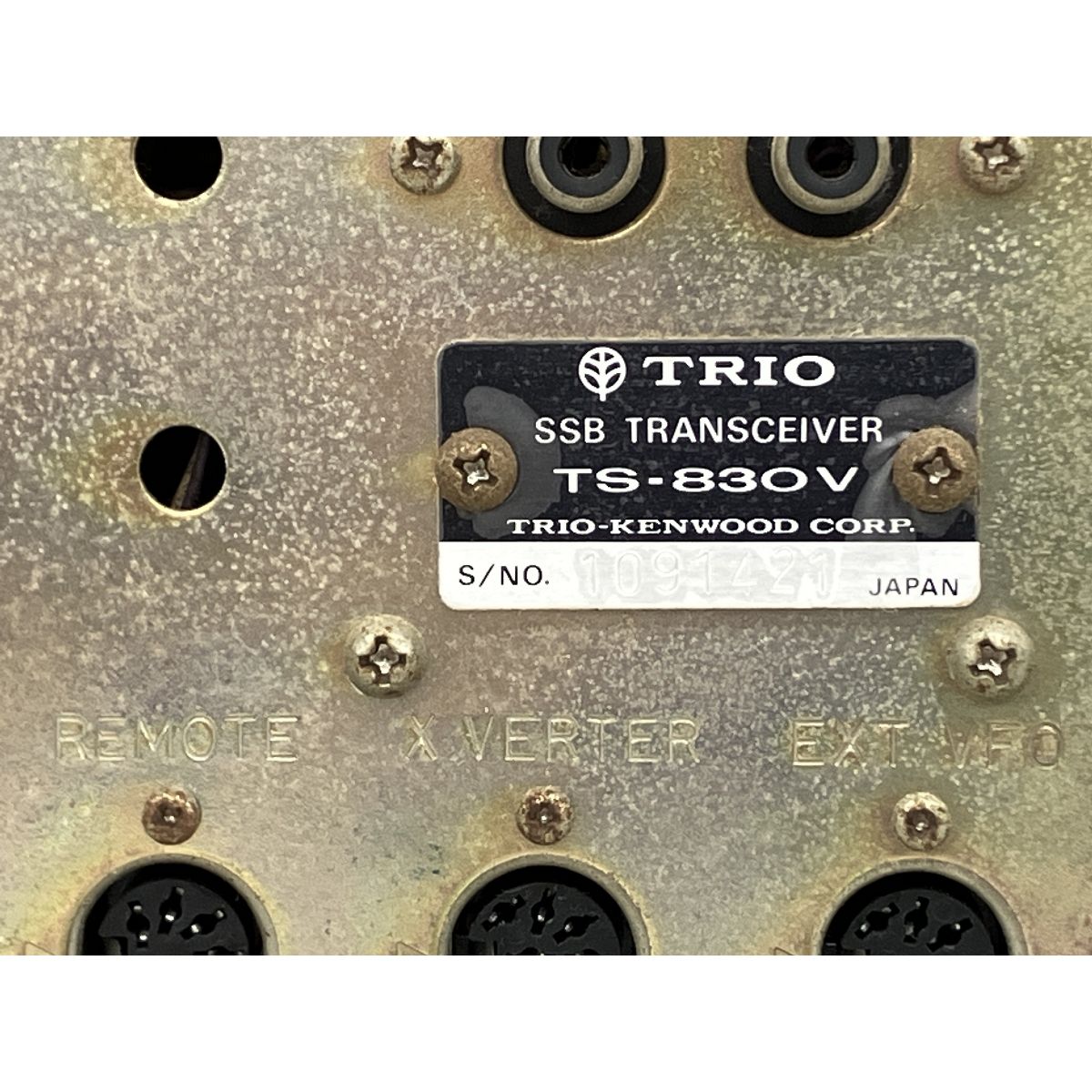 TRIO TS-830V トリオ トランシーバー アマチュア無線機 ジャンク