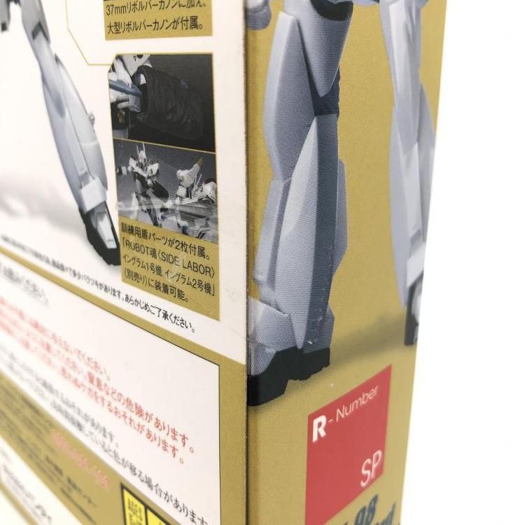 中古】未開封)ROBOT魂 ＜SIDE LABOR＞ イングラム3号機[69