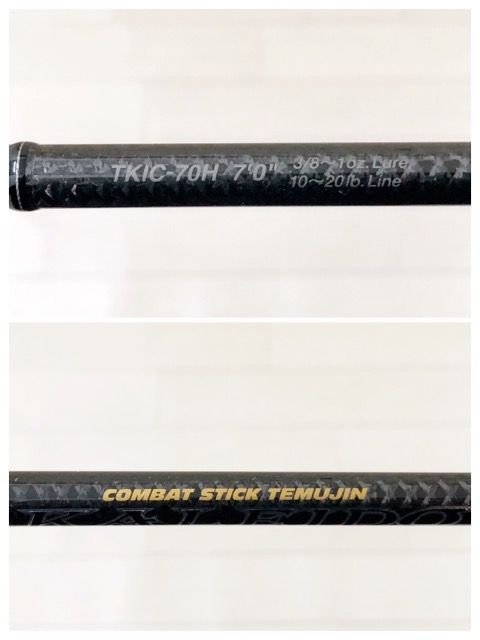 エバーグリーン