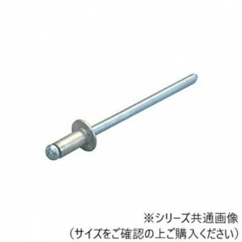 マーベル ブラインドリベット AS-616
