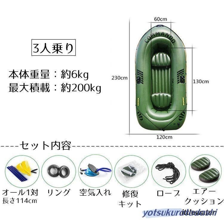 水遊び アウトド