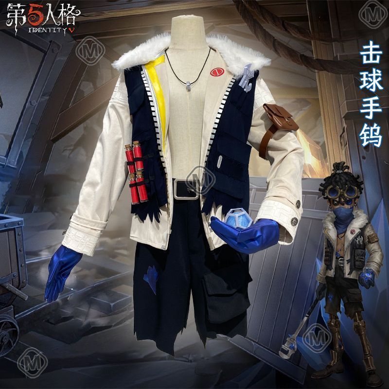 新品未使用 第五人格 コスプレ衣装 バッツマン ウォルフスベイン 鉄皮