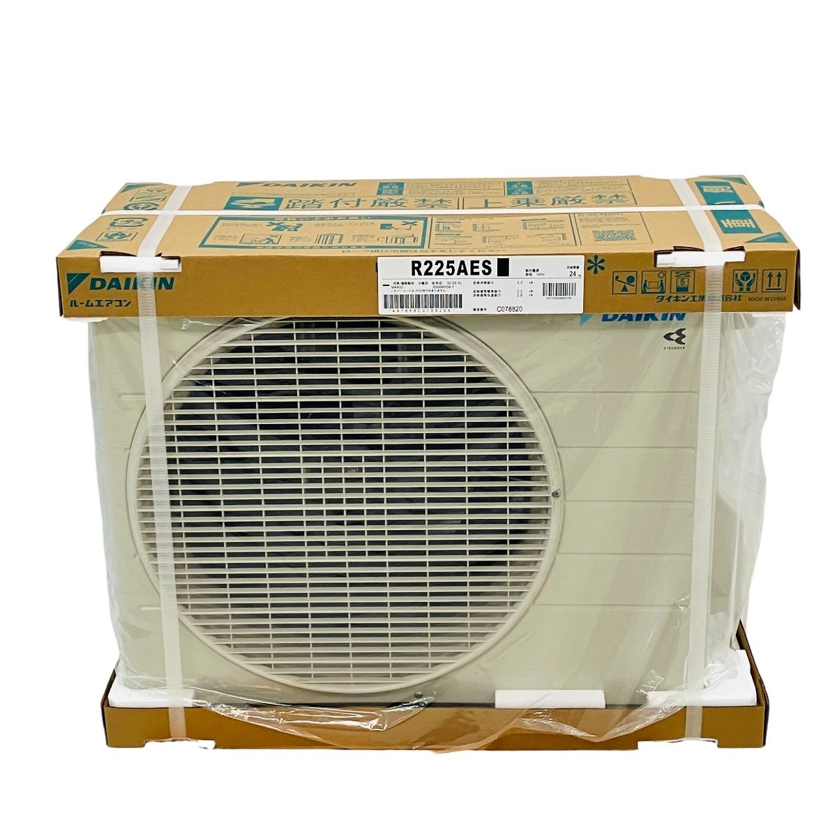 DAIKIN S225ATES-W Eシリーズ R225AES F225ATES-W 6畳程度 ルーム エアコン ホワイト ダイキン C10501956