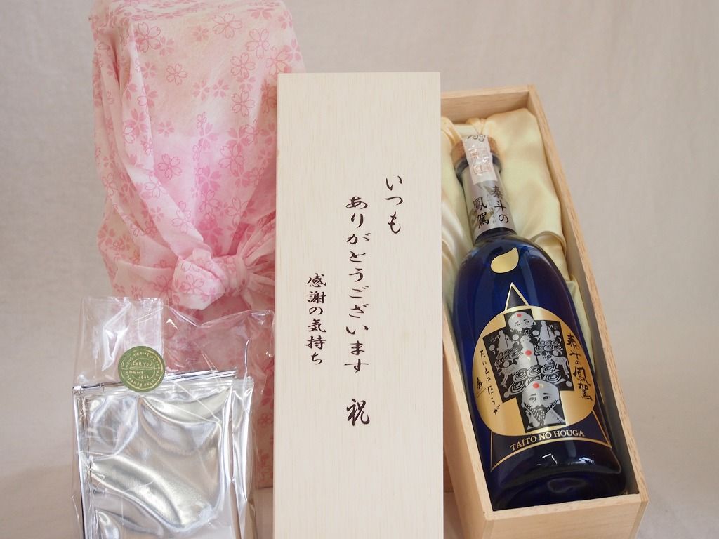 飲料・酒 贈り物いつもありがとう木箱と珈琲ドリップセット挽き立て珈琲(ドリップパック5パック)京谷 本格そば焼酎 泰斗の鳳駕 (宮崎県) 720ml