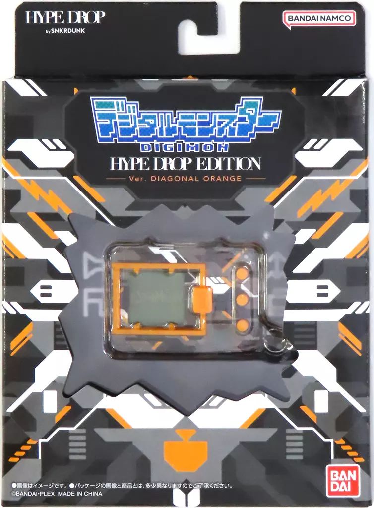 DIGITALMONSTER HYPE DROP EDITION オレンジ 限定 NEW] DIGITALMONSTER