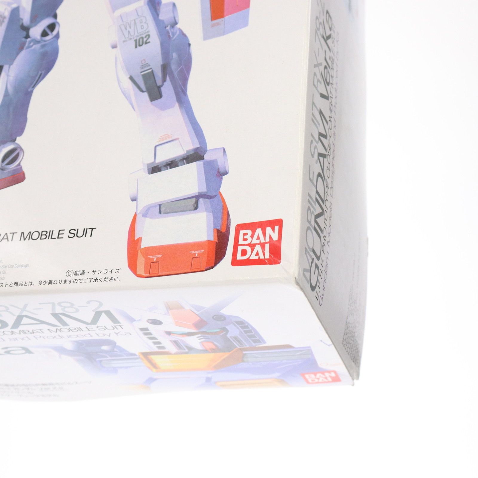 MG 1/100 RX-78-2 ガンダム Ver.Ka 機動戦士ガンダム プラモデル