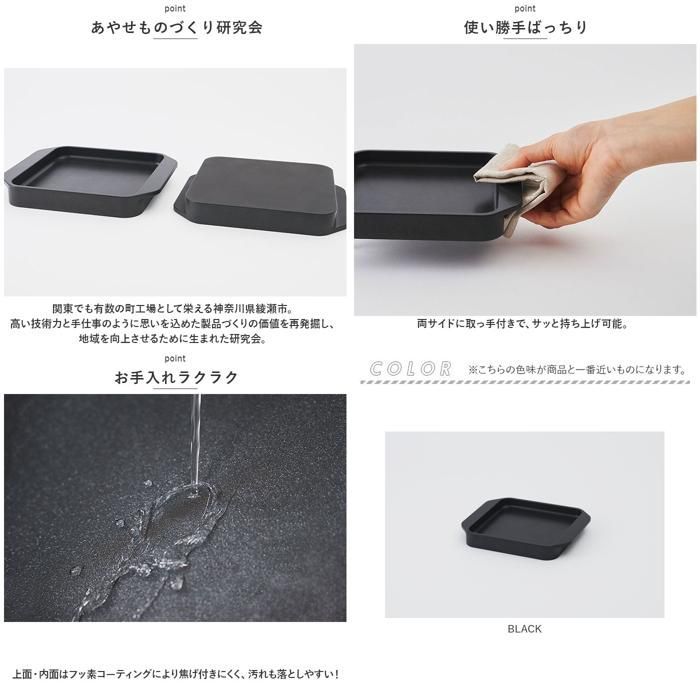 Sumi