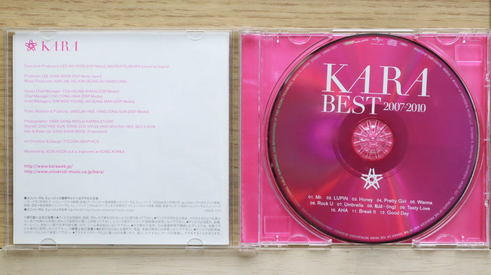 中古CD★カラ/ＫＡＲＡ■ ＫＡＲＡ　ＢＥＳＴ　２００７－２０１０   ■+++++++E00179/UMCK1371【盤 /K-POP/アジア】E00179