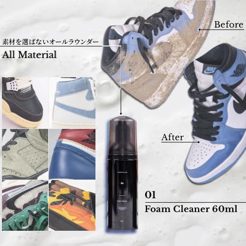 KicksWrap キックスラップ Foam Shoe Care Kit(フォームシューケア
