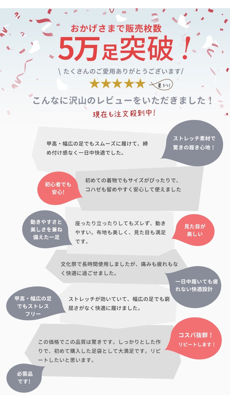 訪問着
