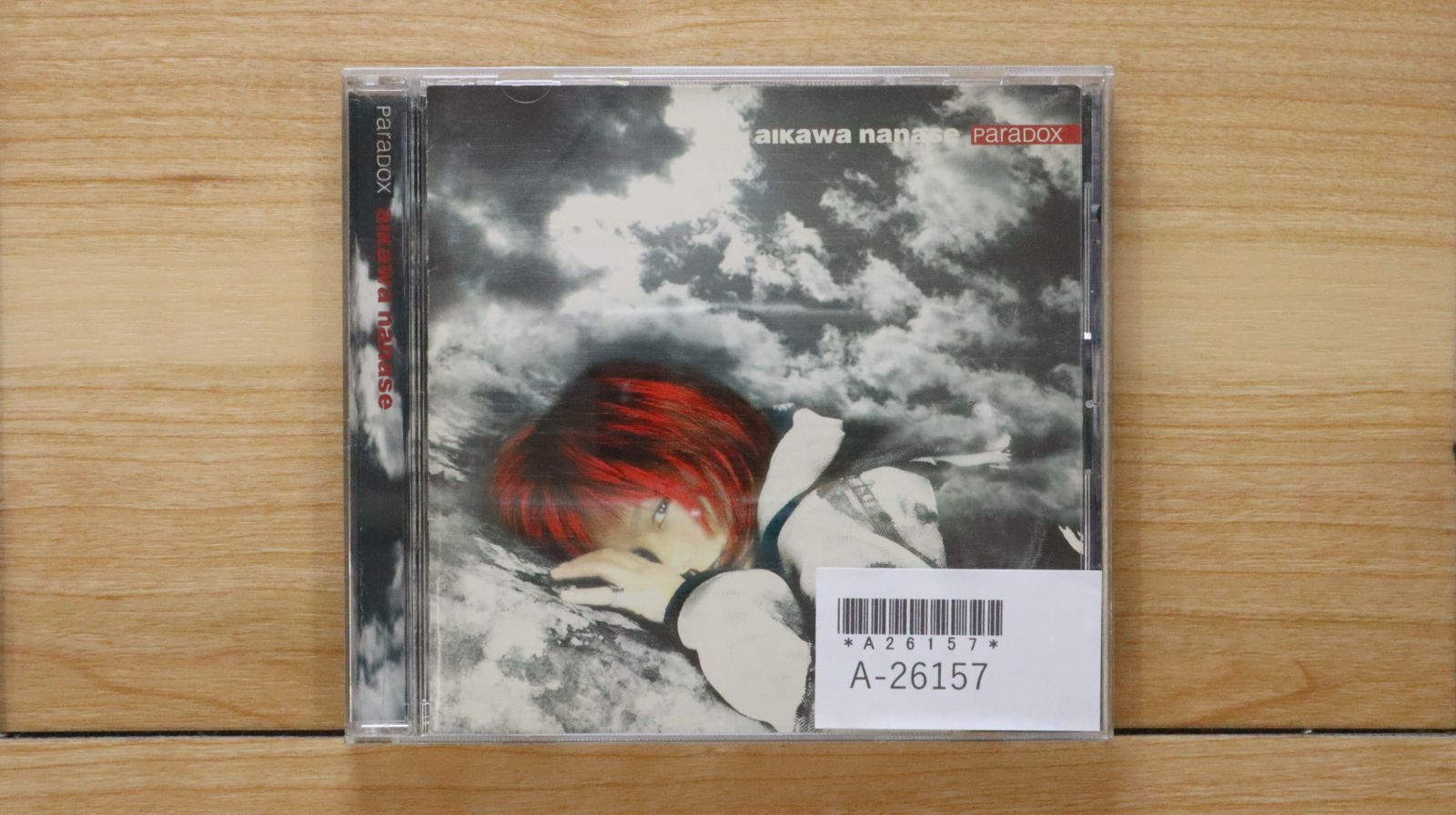 MR 匿名配送 SHM-CD 平沢進 アーキタイプ 2CD 4988005848468 P