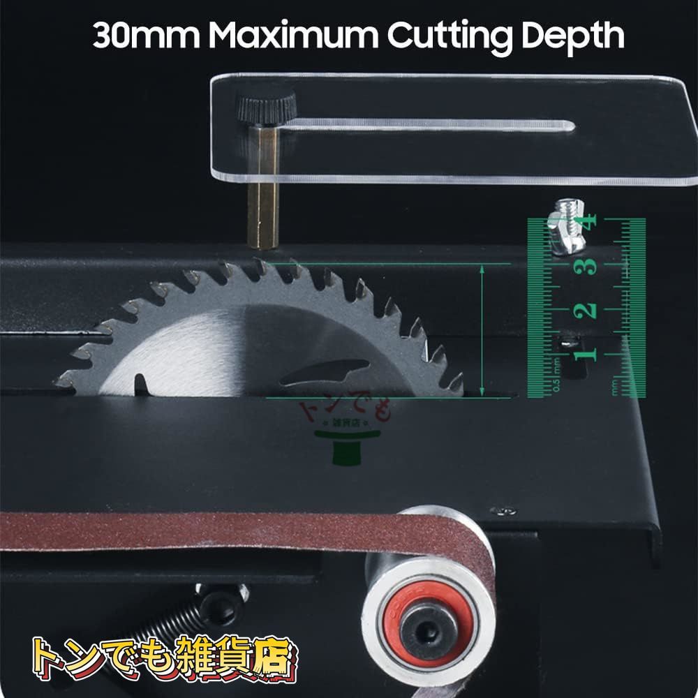 機能的 ミニベンチソーとベルトサンダー 延長ロッド コレット 研削カービングドリルキット 可変速度円形テーブルソー 切削深さ30mm