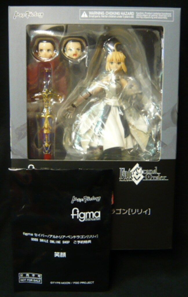Max Factory - figma　350 セイバー/アルトリア・ペンドラゴン［リリィ］（送料込み） figma セイバー/アルトリア・ペンドラゴン[リリィ]【特典付き