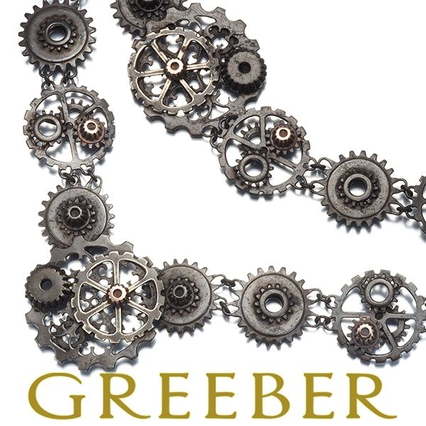 ボッテガヴェネタ ネックレス 歯車 ロング シルバー 925 #176240