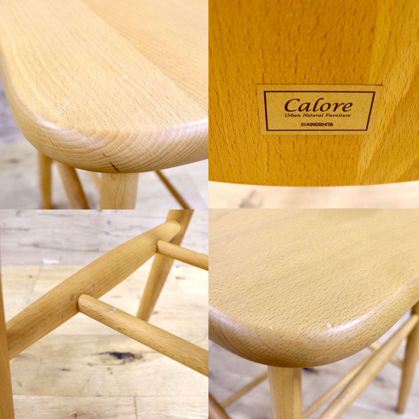 カウンターチェア ダイニングチェア