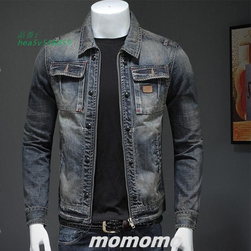 デニムジャケット メンズ デニム ジージャン 加工デニム ジャケット 感 羽織 トップス 上品 長袖 アウター ジーンズ Gジャン hea5v558859