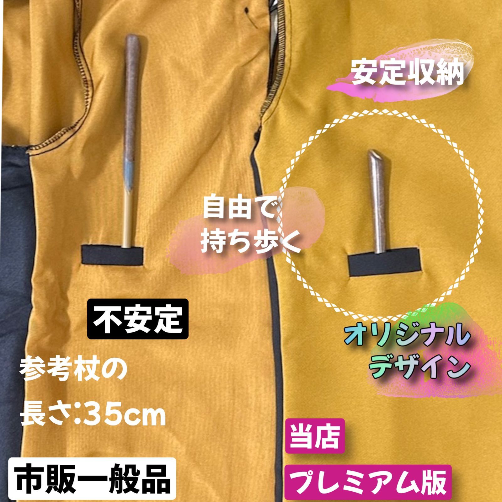 スタジオツアー ハリーポッター ハッフルパフ 高級ローブ ネクタイ
