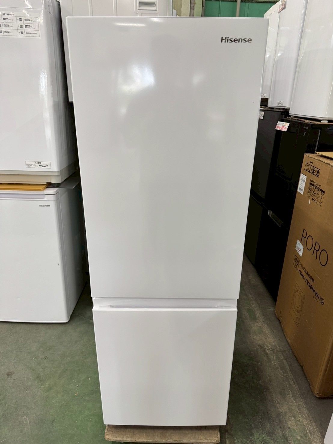 【送料込】【ヤマダ長期保証】日立　2025年製 R-27V265L 3ドア冷蔵庫 ヤマダ長期保証】2025年製 HITACHI R-27V265L 3ドア冷蔵庫