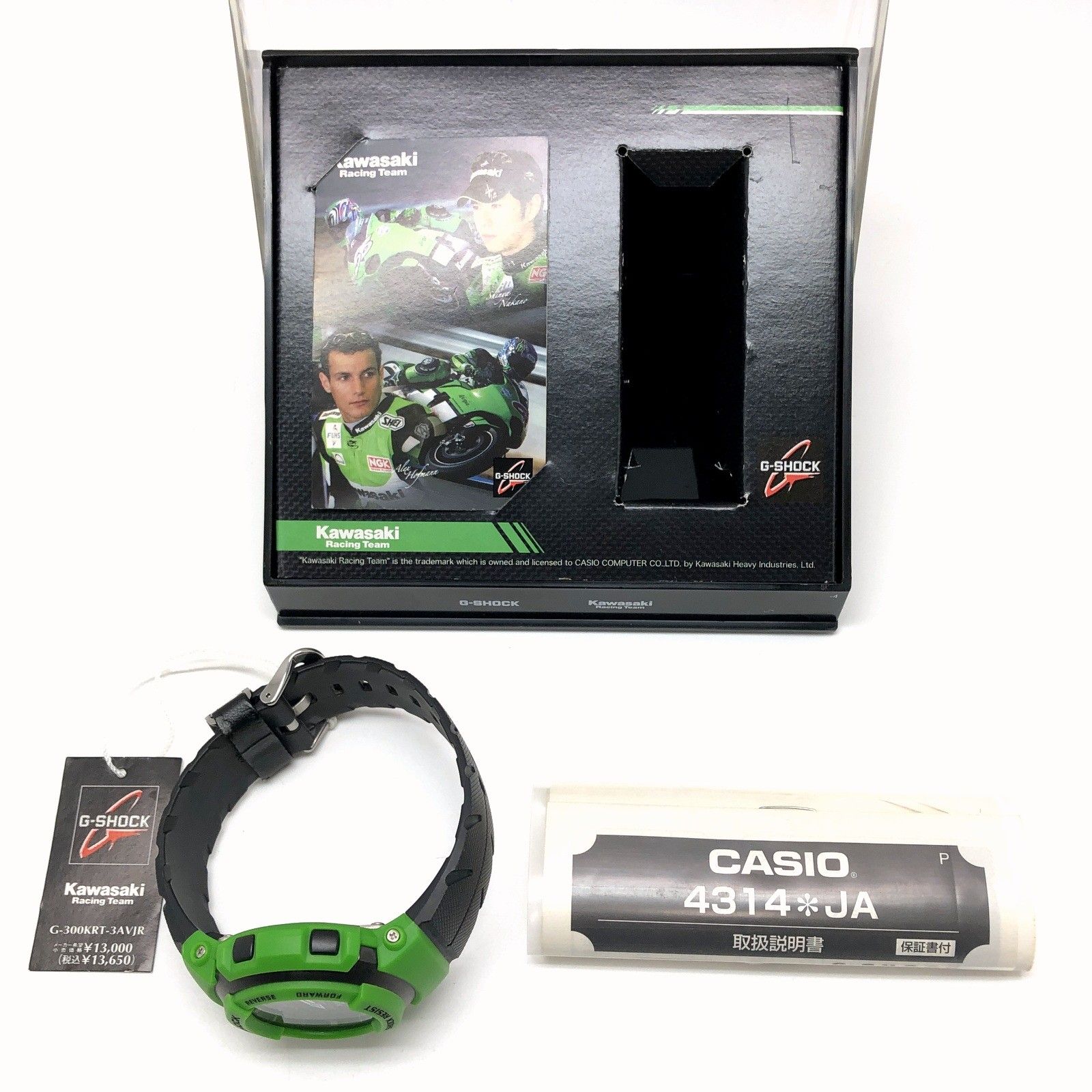 G-SHOCK ジーショック G-300KRT-3AV Kawasaki カワサキ コラボ
