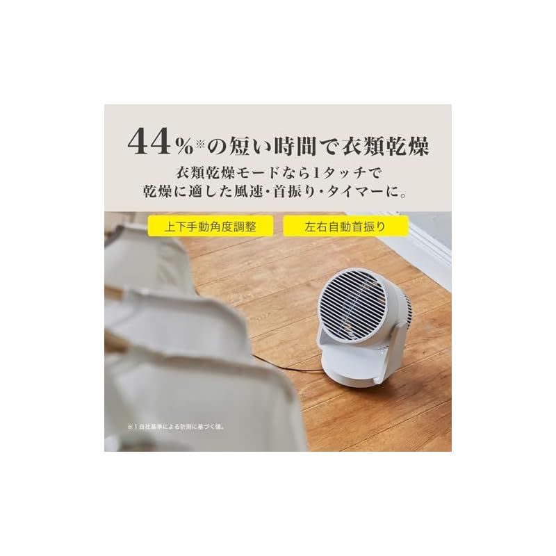 ライトグレー