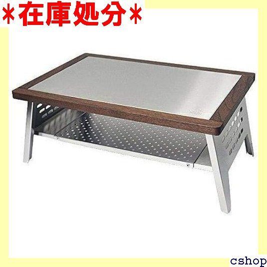 笑's テーブル 焚き火調理台450re／SHO-0014re 焚き火 台 テーブル