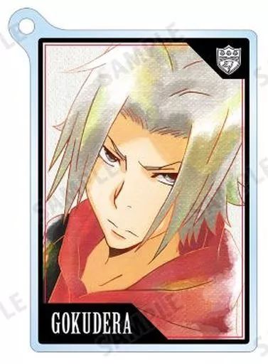 中古】雑貨 獄寺隼人 「家庭教師ヒットマンREBORN! トレーディング Ani