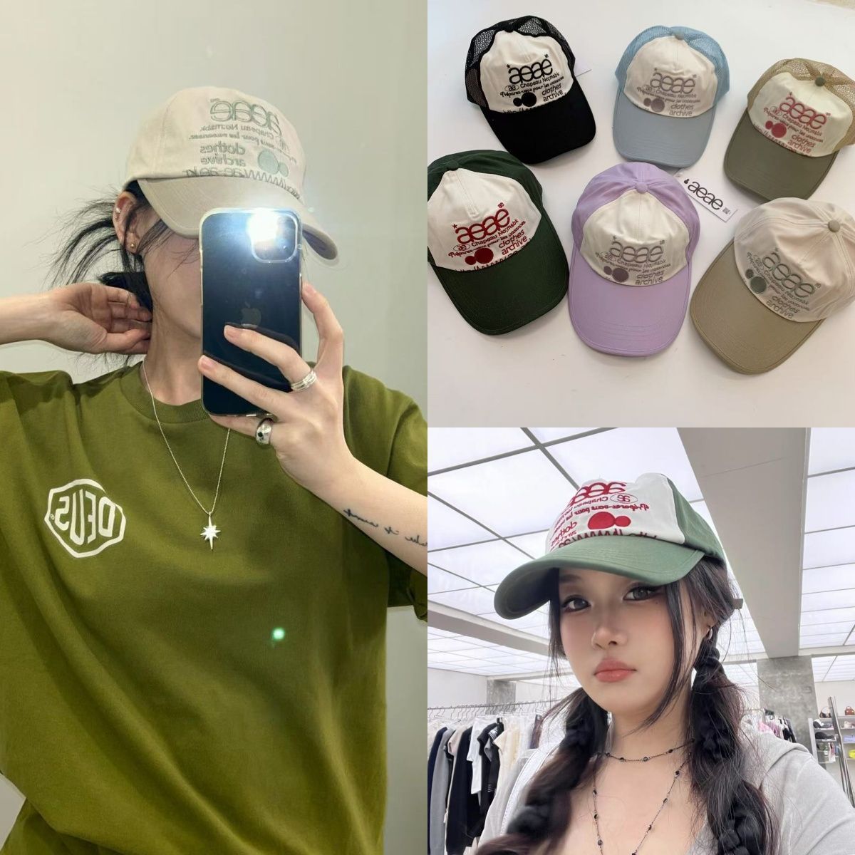 新品 韓国 AEAE エーイーエーイー WEB LOGO 5 PANNEL CAP 刺繍