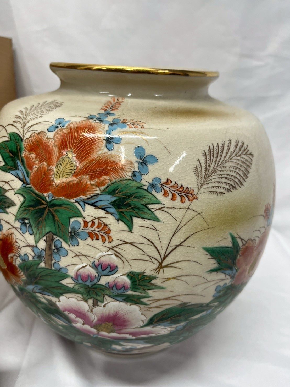 花瓶 九谷焼 壺 花器 木箱付 金彩 陶正 色絵 PAY 飾壺の通販