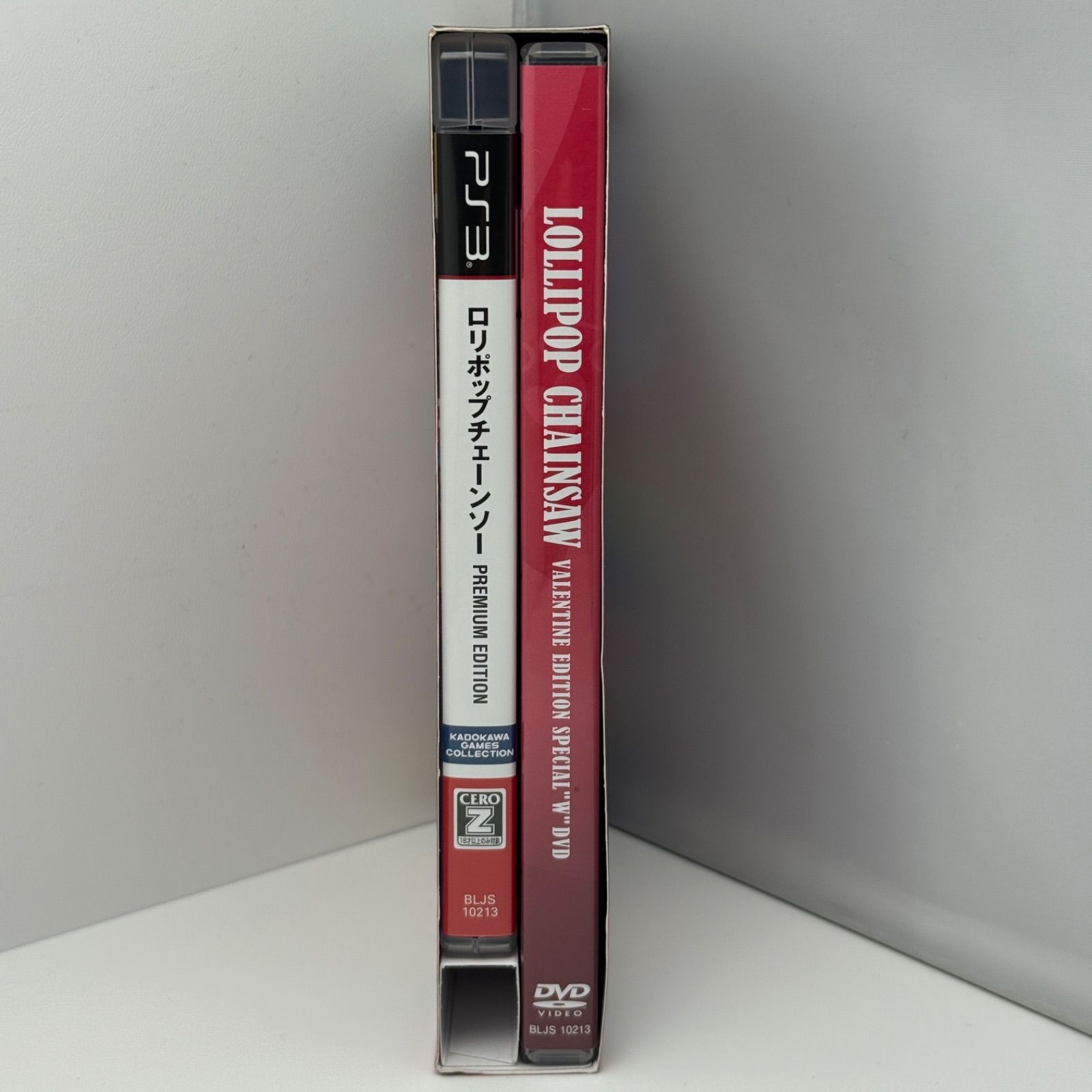 バレンタインエディション