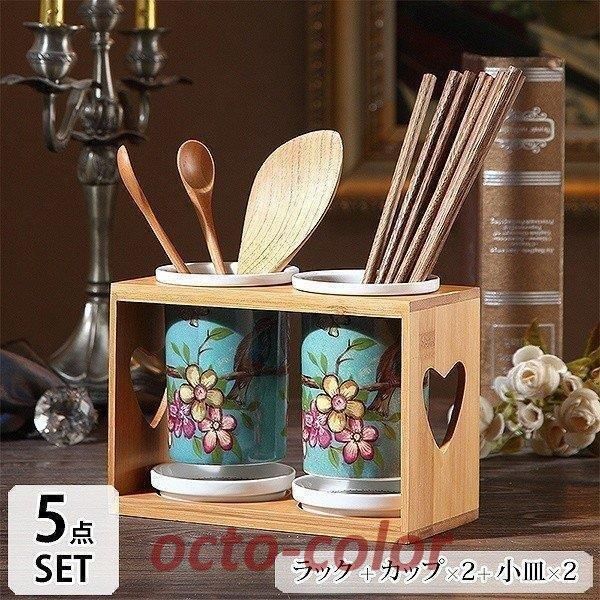 箸入れ カトラリー ラック 収納 整理 花柄 ナチュラル ウッド ホワイト ブルー ゴールド ホームパーティー 上品 上質 モダン | abe51a