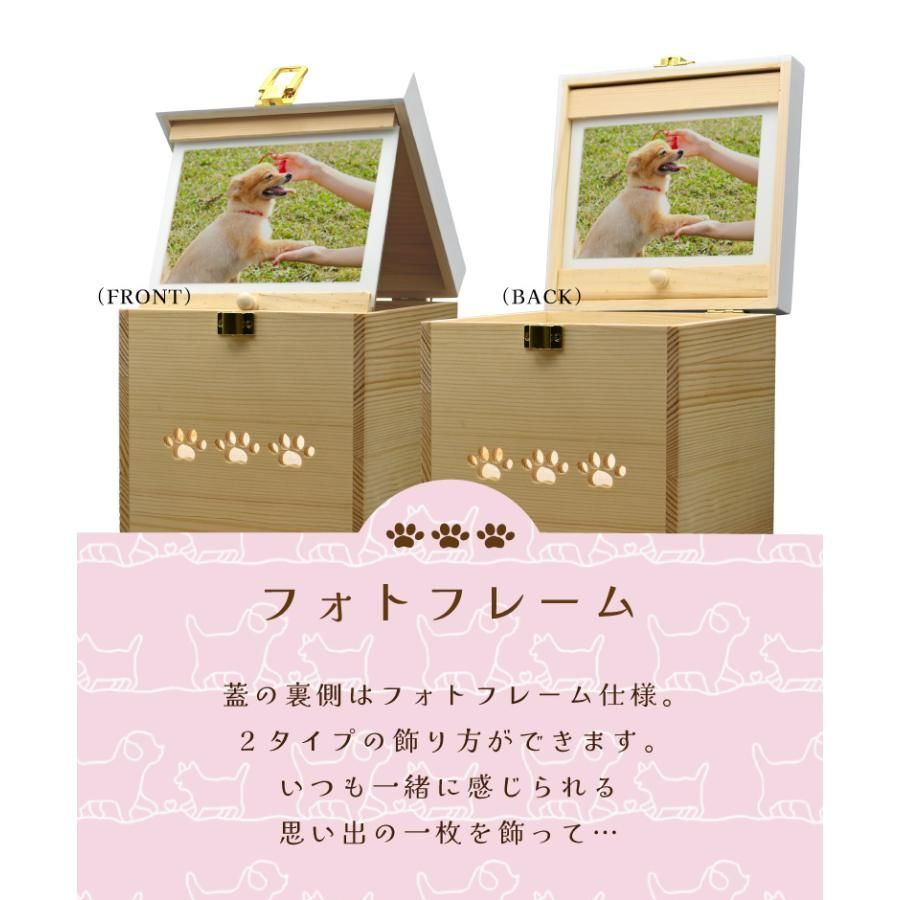 祭壇