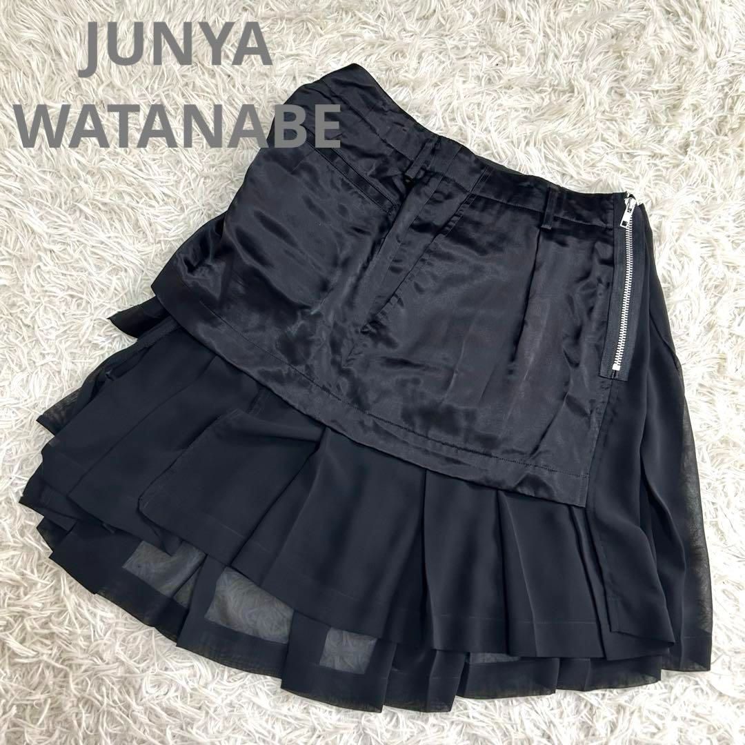 JUNYA WATANABE コムデギャルソン 異素材レイヤード ミニスカート