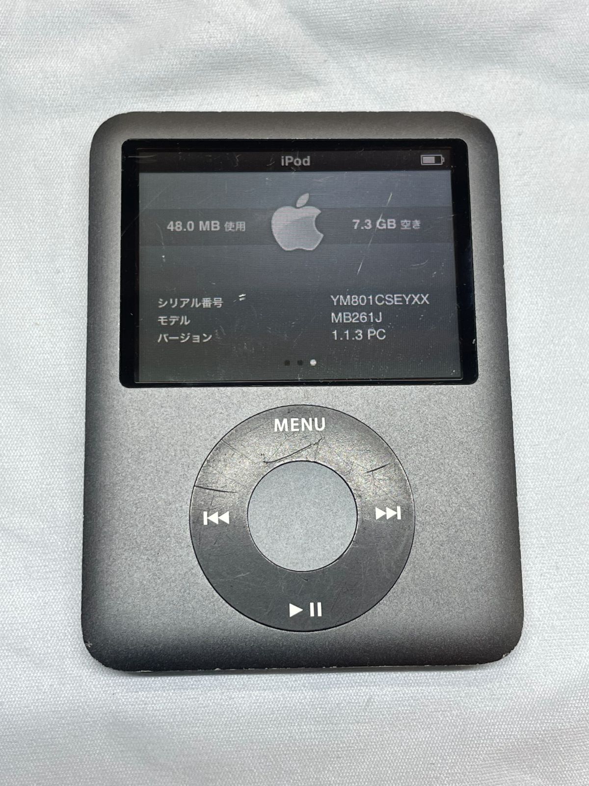 iPod nano 第7世代　スペースグレー iPod nano 第7世代 本体 スペースグレー