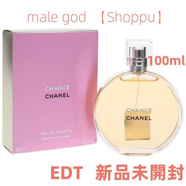 CHANEL シャネル チャンス オードパルファム 100ml EDT - メルカリ