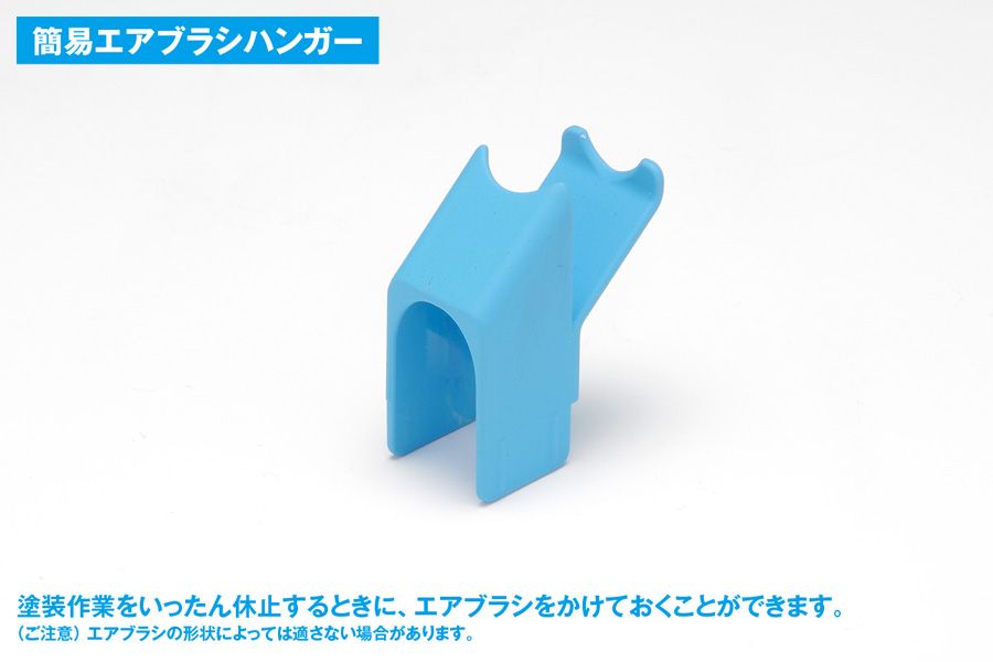  LT 032 ウェーブ コンプレッサー 058 コンパクト 卓上タイプ 模型製作用品 模型 プラモデル