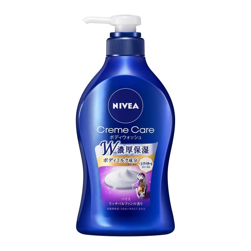 フェイスクリーム Haru10Yuyu Quasi-drug] Kao Curel moisturizing face cream 40g