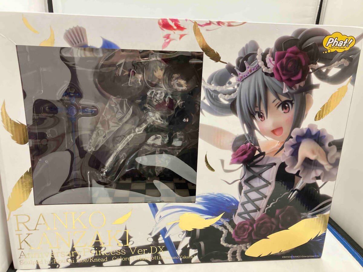 ファット・カンパニｰ 神崎蘭子 アニバｰサリｰプリンセスVer