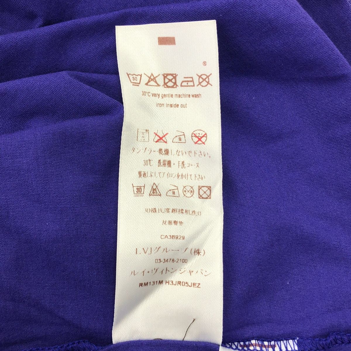 プリント Tシャツ