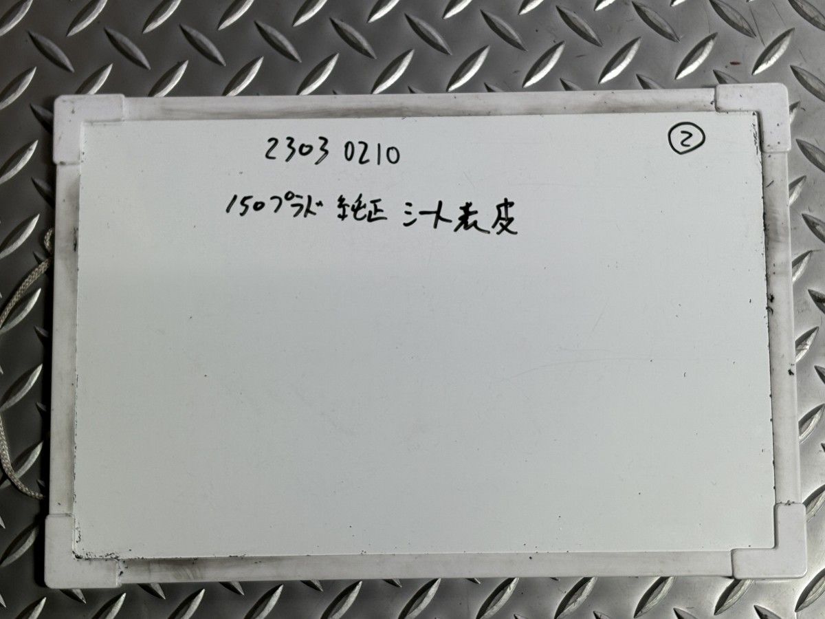 品番71071-60N83-C02 23030210