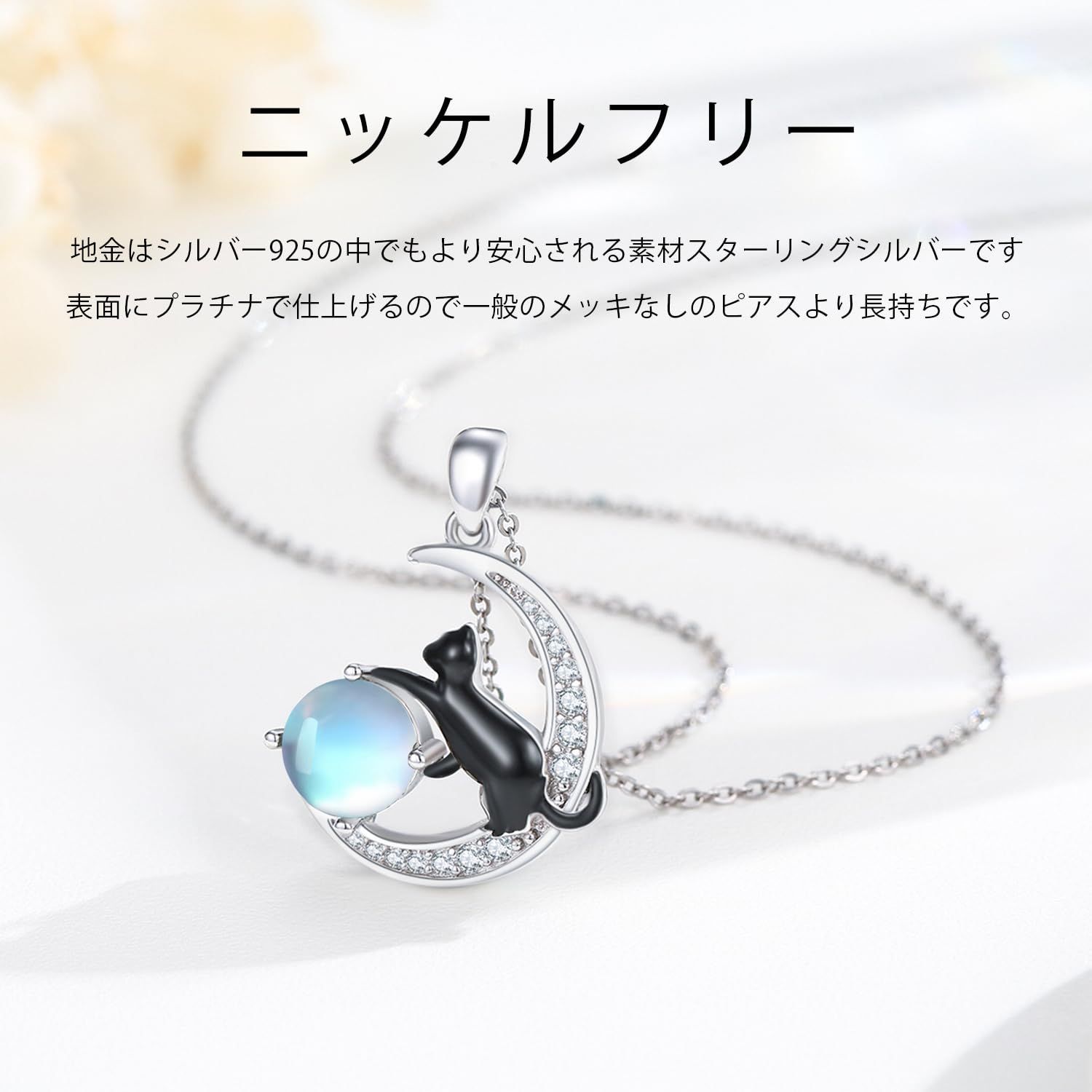 ◇営業日13時まで即日発送◇選べる素材と誕生石◇Crescent Moon 